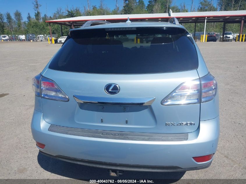 2011 Lexus Rx 450H VIN: JTJBC1BA6B2041538 Lot: 40043762