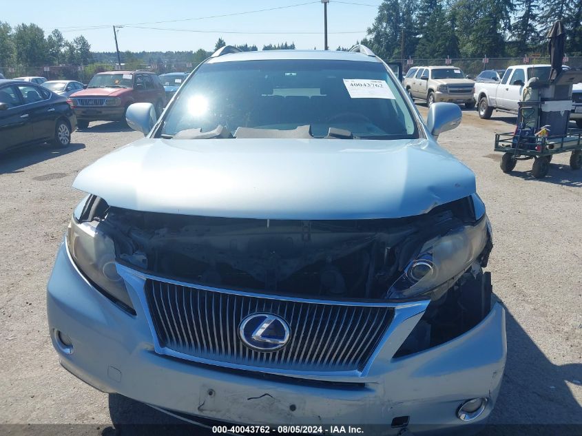 2011 Lexus Rx 450H VIN: JTJBC1BA6B2041538 Lot: 40043762