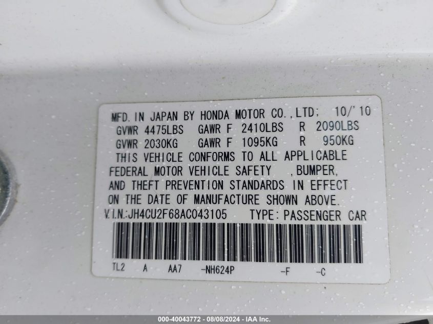 2010 ACURA TSX VIN: JH4CU2F68AC043105