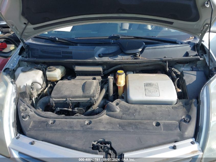 2008 Toyota Prius VIN: JTDKB20U683367092 Lot: 40043781