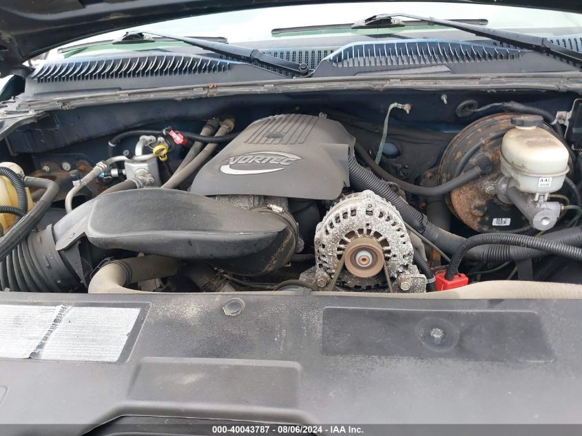 2007 GMC Sierra 1500 Classic Sle1 VIN: 1GTEK19Z97Z105293 Lot: 40043787