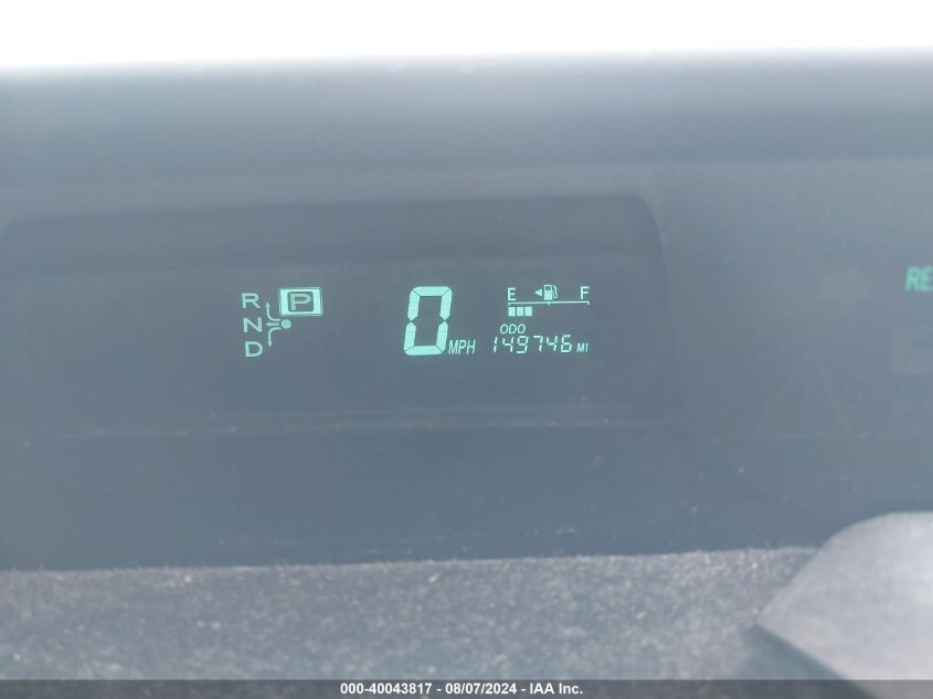 2007 Toyota Prius VIN: JTDKB20UX73268838 Lot: 40043817