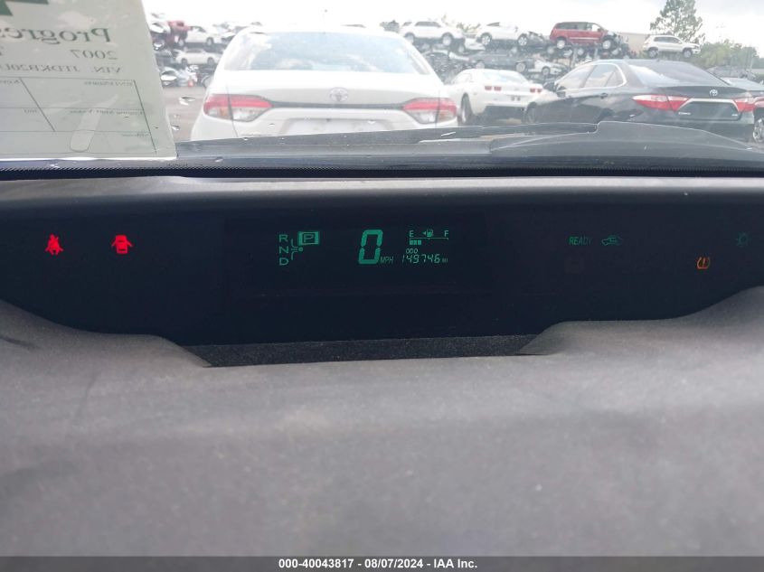 2007 Toyota Prius VIN: JTDKB20UX73268838 Lot: 40043817