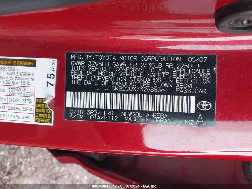 2007 Toyota Prius VIN: JTDKB20UX73268838 Lot: 40043817