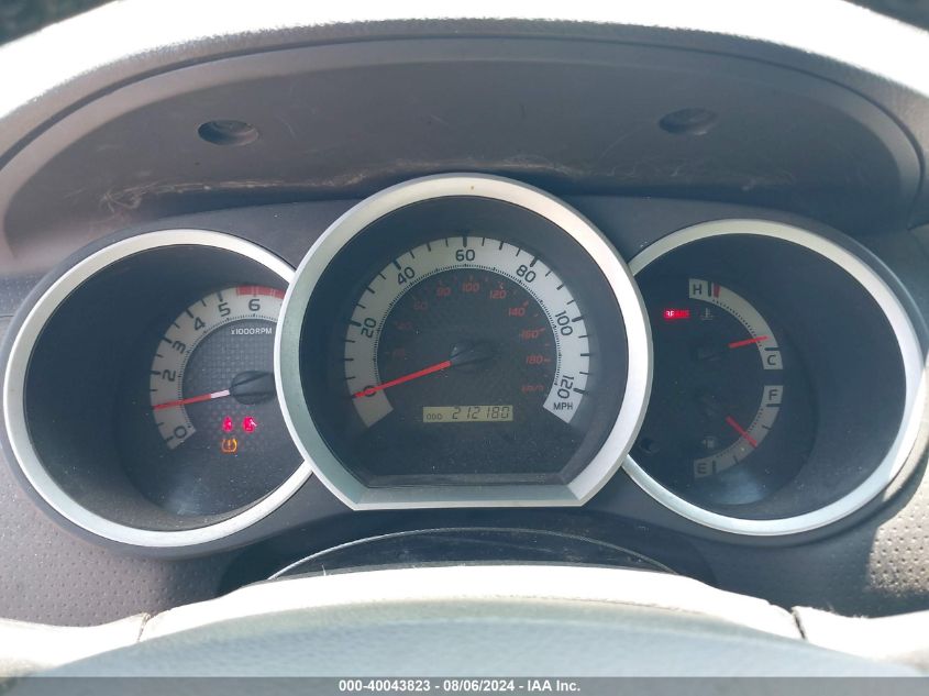 2014 Toyota Tacoma Base V6 VIN: 5TFUU4EN4EX087174 Lot: 40043823