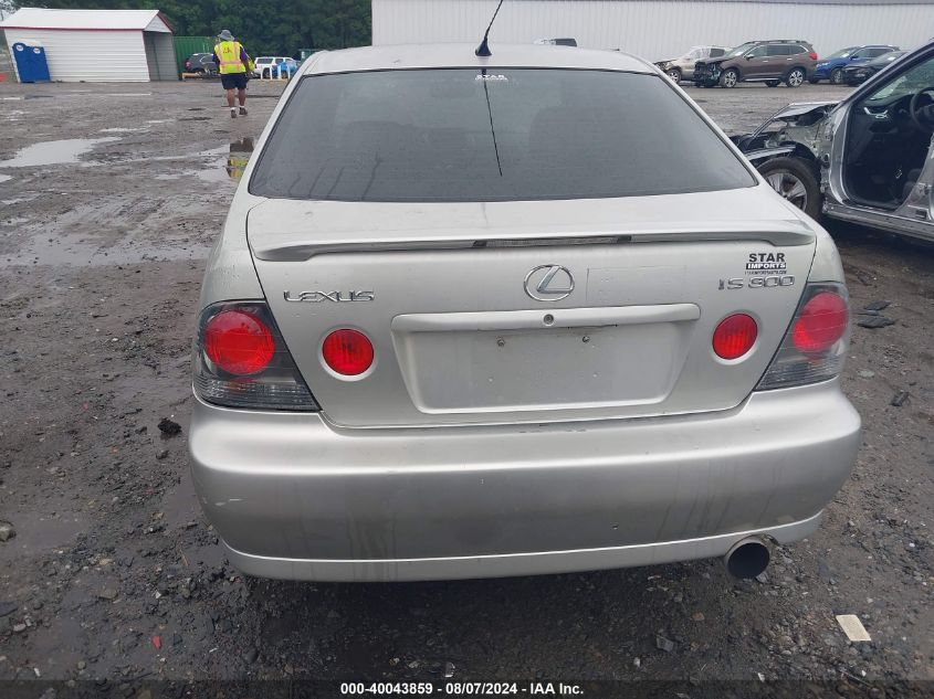 2005 Lexus Is 300 VIN: JTHBD192X50098502 Lot: 40043859