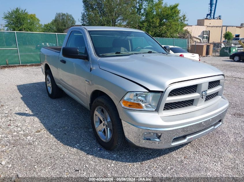 2012 Ram 1500 St VIN: 3C6JD6AT6CG261693 Lot: 40043906