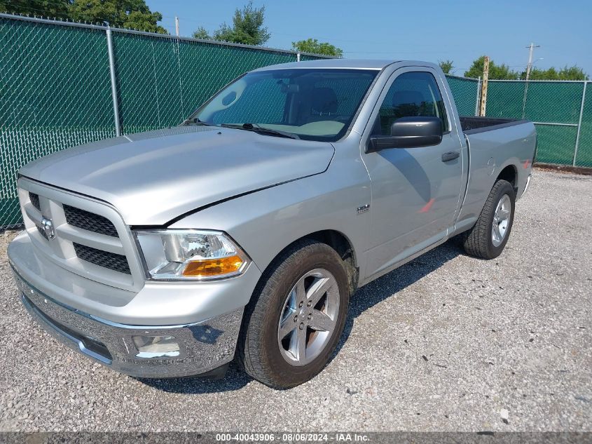 2012 Ram 1500 St VIN: 3C6JD6AT6CG261693 Lot: 40043906