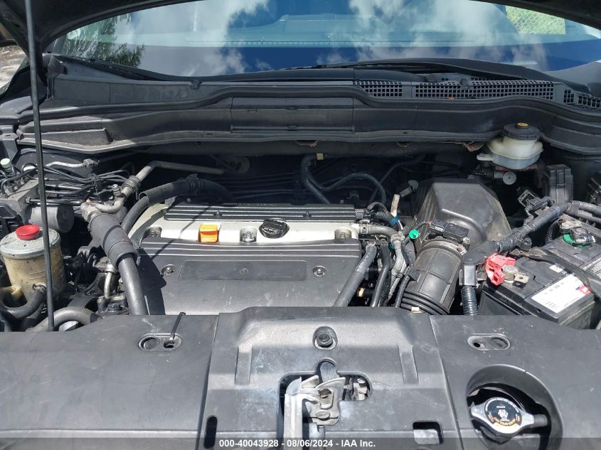 2007 Honda Cr-V Ex-L VIN: JHLRE38747C065229 Lot: 40043928