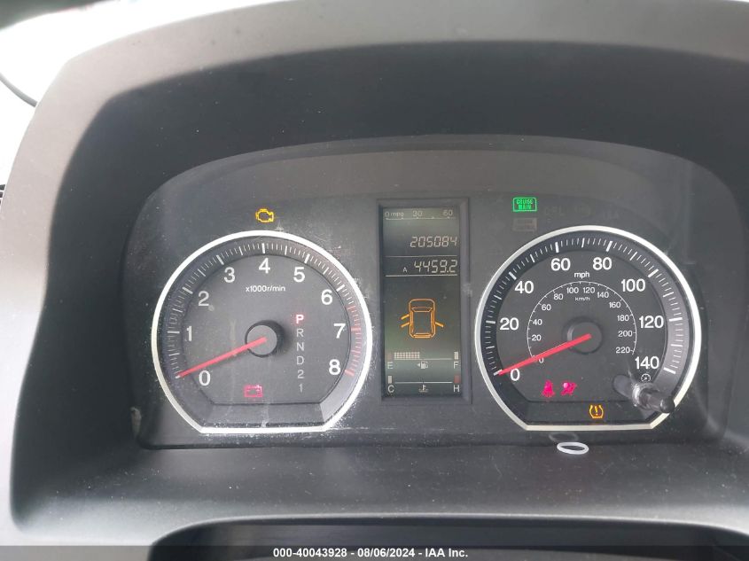 2007 Honda Cr-V Ex-L VIN: JHLRE38747C065229 Lot: 40043928