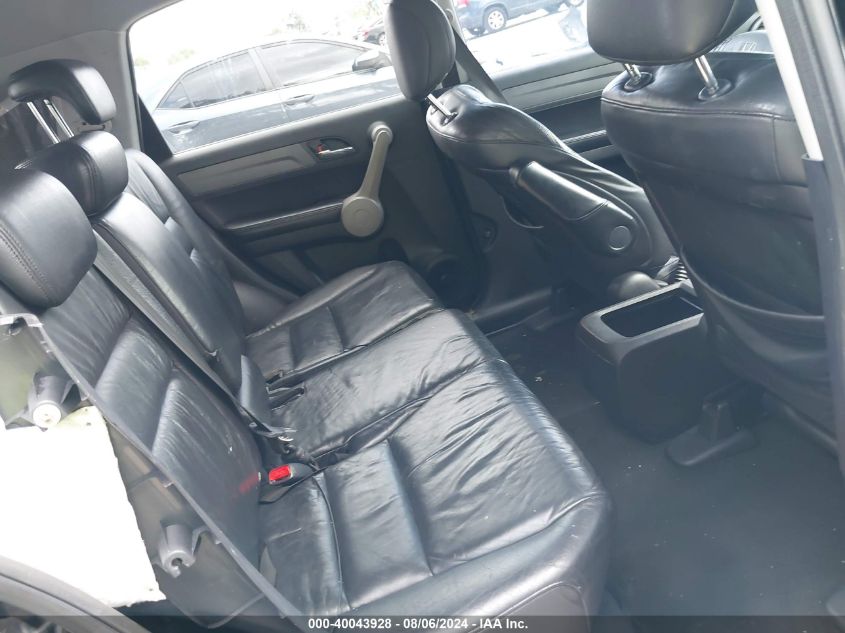 2007 Honda Cr-V Ex-L VIN: JHLRE38747C065229 Lot: 40043928