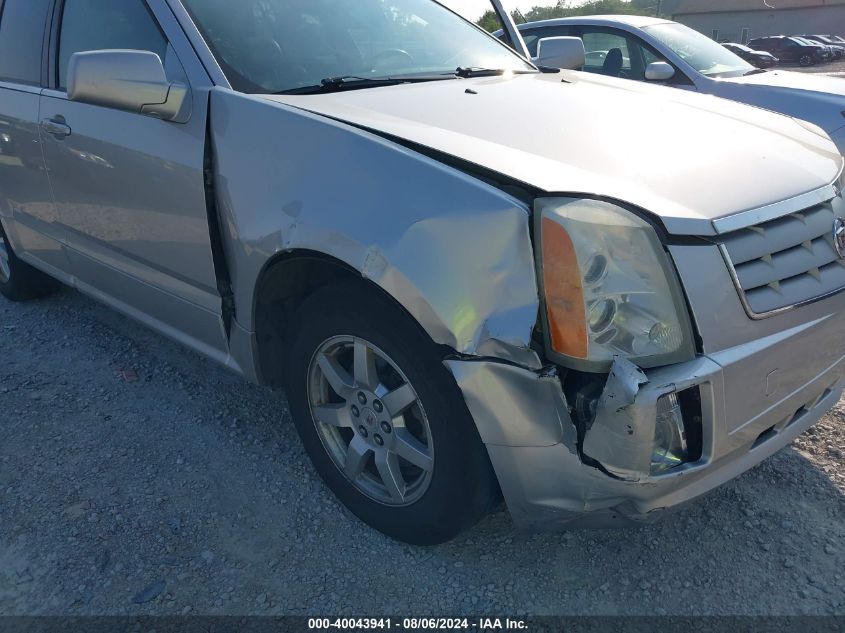 1GYEE637880121125 2008 Cadillac Srx V6