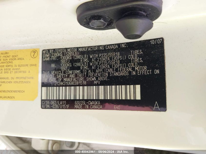 2008 Lexus Rx 350 VIN: 2T2HK31U68C081518 Lot: 40043961