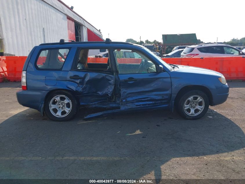 2007 Subaru Forester 2.5X VIN: JF1SG63617H720562 Lot: 40043977