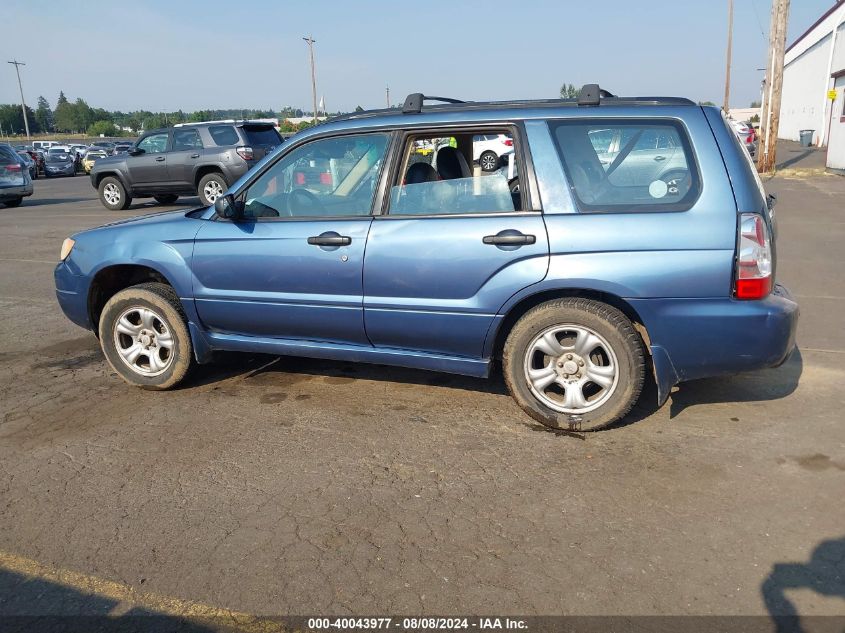 2007 Subaru Forester 2.5X VIN: JF1SG63617H720562 Lot: 40043977