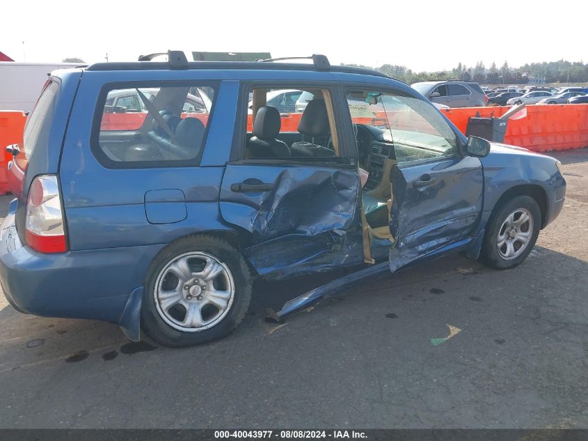 2007 Subaru Forester 2.5X VIN: JF1SG63617H720562 Lot: 40043977