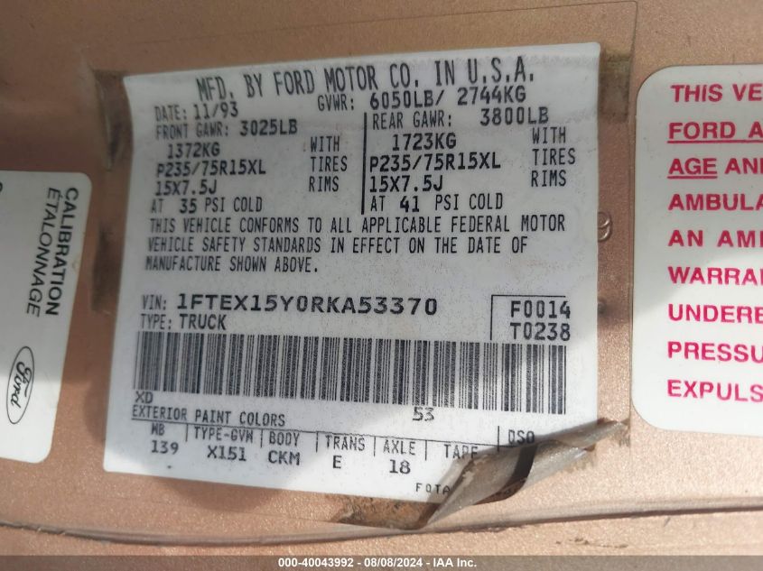 1994 Ford F150 VIN: 1FTEX15Y0RKA53370 Lot: 40043992