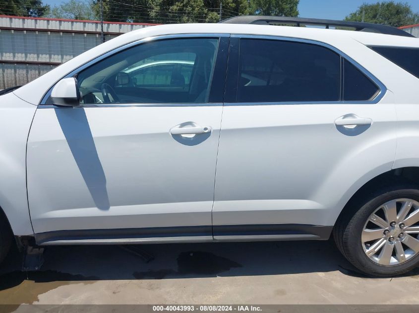 2011 Chevrolet Equinox 2Lt VIN: 2GNALPEC9B1171285 Lot: 40043993