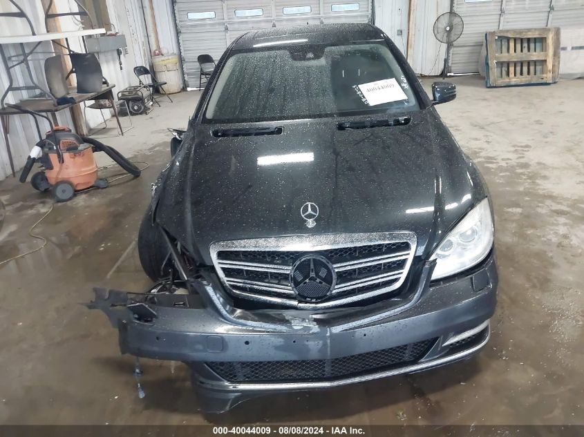 2011 Mercedes-Benz S 550 VIN: WDDNG7BB3BA418564 Lot: 40044009