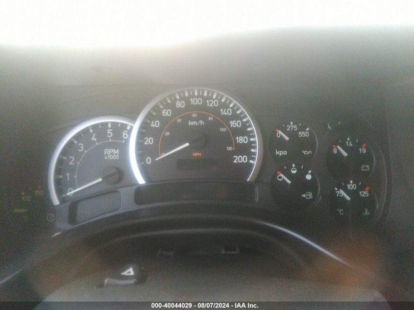 2005 Hummer H2 Suv VIN: 5GRGN23U55H109345 Lot: 40044029