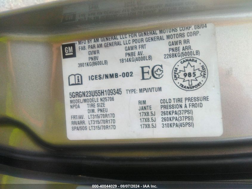 2005 Hummer H2 Suv VIN: 5GRGN23U55H109345 Lot: 40044029