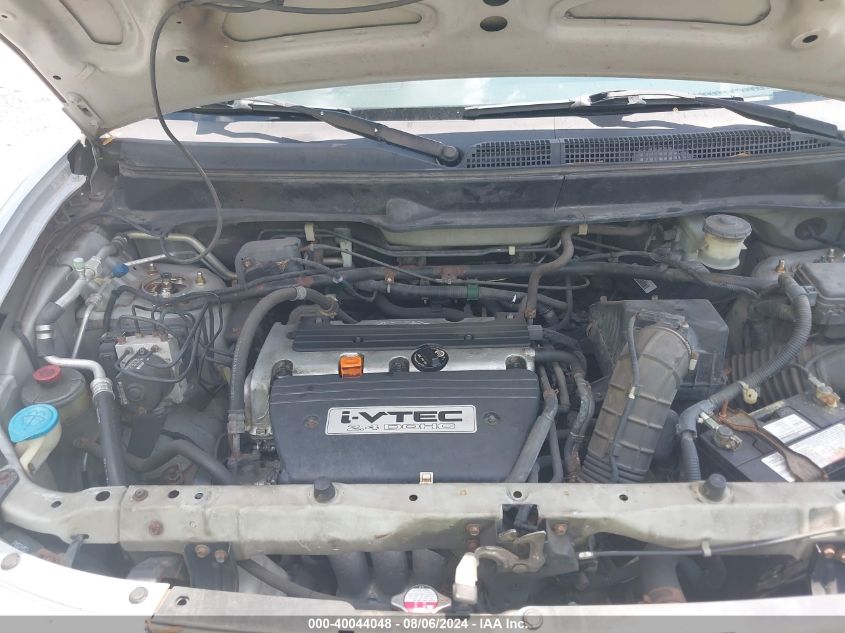 2008 Honda Element Ex VIN: 5J6YH28738L000023 Lot: 40044048