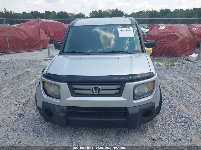 2008 Honda Element Ex VIN: 5J6YH28738L000023 Lot: 40044048