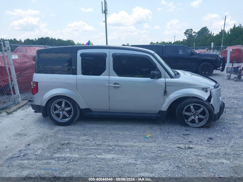 2008 Honda Element Ex VIN: 5J6YH28738L000023 Lot: 40044048