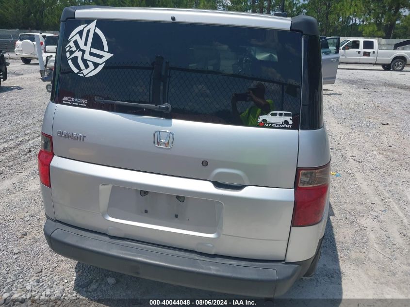 2008 Honda Element Ex VIN: 5J6YH28738L000023 Lot: 40044048