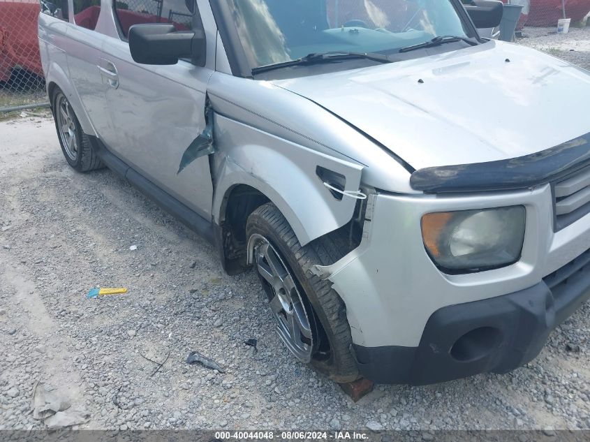 2008 Honda Element Ex VIN: 5J6YH28738L000023 Lot: 40044048