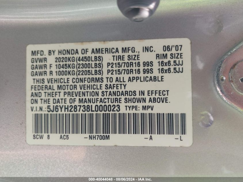2008 Honda Element Ex VIN: 5J6YH28738L000023 Lot: 40044048