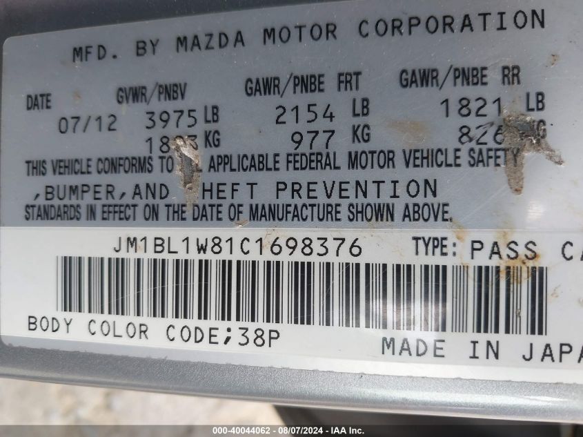 2012 Mazda Mazda3 I Grand Touring VIN: JM1BL1W81C1698376 Lot: 40044062