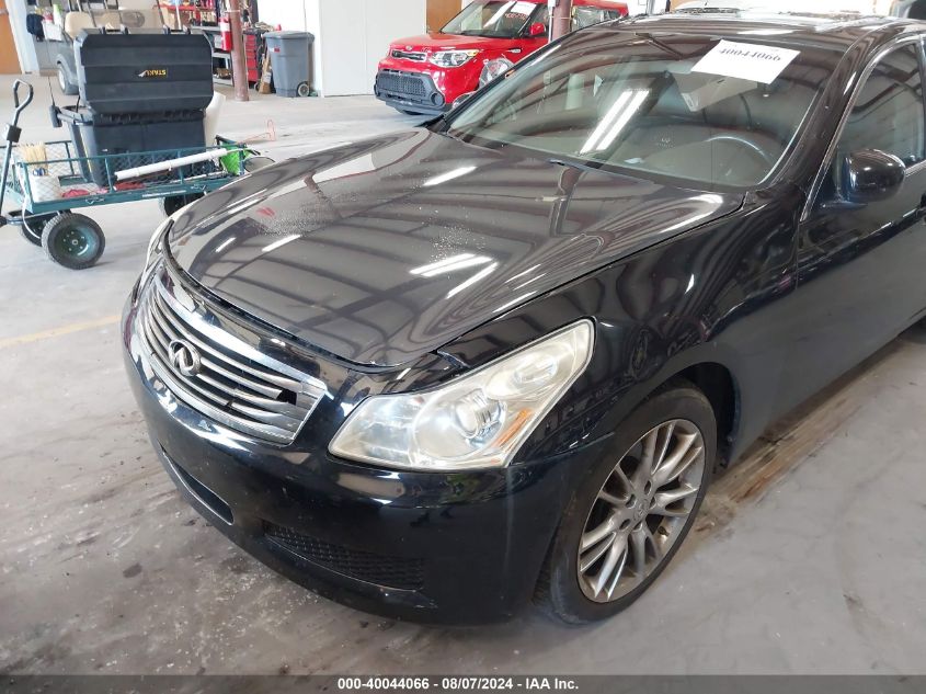 2007 Infiniti G35X VIN: JNKBV61F57M809608 Lot: 40044066