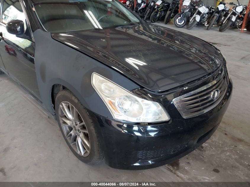 2007 Infiniti G35X VIN: JNKBV61F57M809608 Lot: 40044066
