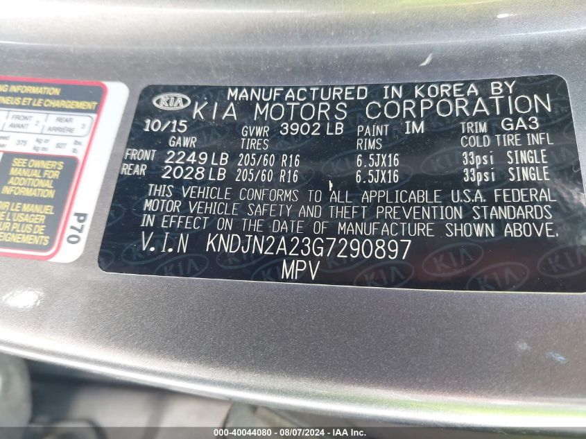 KNDJN2A23G7290897 2016 Kia Soul