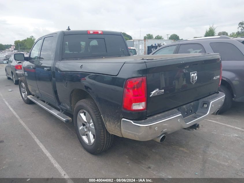 VIN 1C6RR7TT5GS342965 2016 RAM 1500 no.3