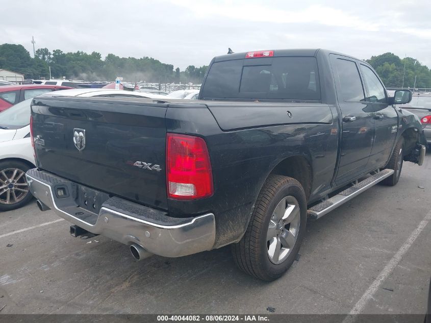 VIN 1C6RR7TT5GS342965 2016 RAM 1500 no.4