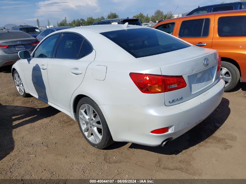 2007 Lexus Is 250 VIN: JTHBK262X72057097 Lot: 40044107