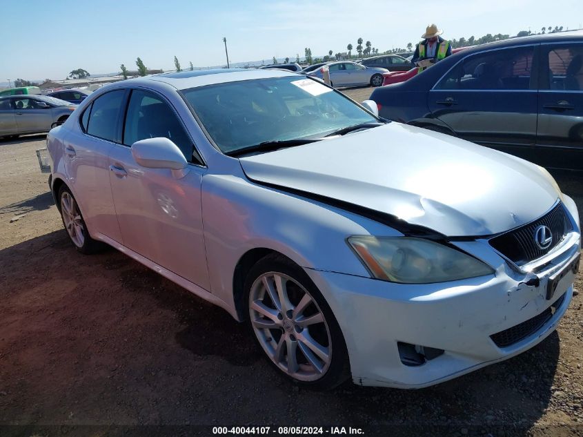2007 Lexus Is 250 VIN: JTHBK262X72057097 Lot: 40044107