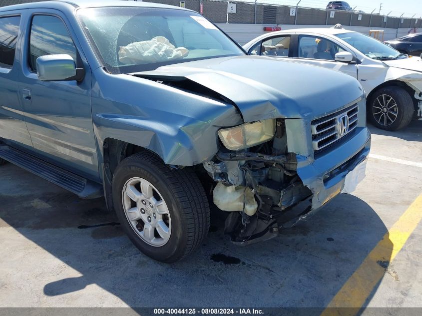 2006 Honda Ridgeline Rts VIN: 2HJYK164X6H555440 Lot: 40044125