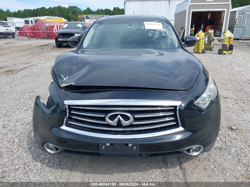 2016 Infiniti Qx70 VIN: JN8CS1MW3GM751371 Lot: 40044150