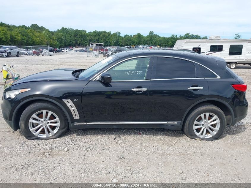 2016 Infiniti Qx70 VIN: JN8CS1MW3GM751371 Lot: 40044150