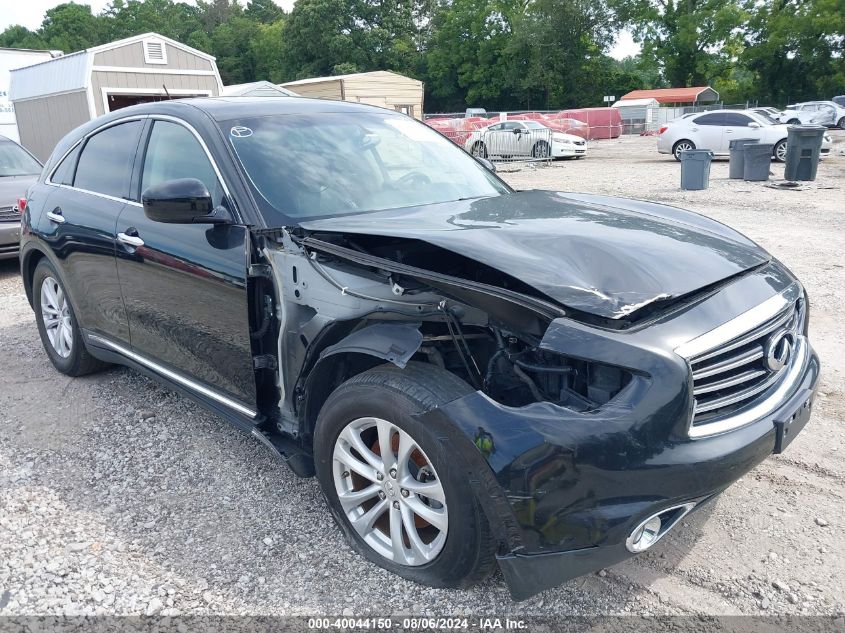 2016 Infiniti Qx70 VIN: JN8CS1MW3GM751371 Lot: 40044150