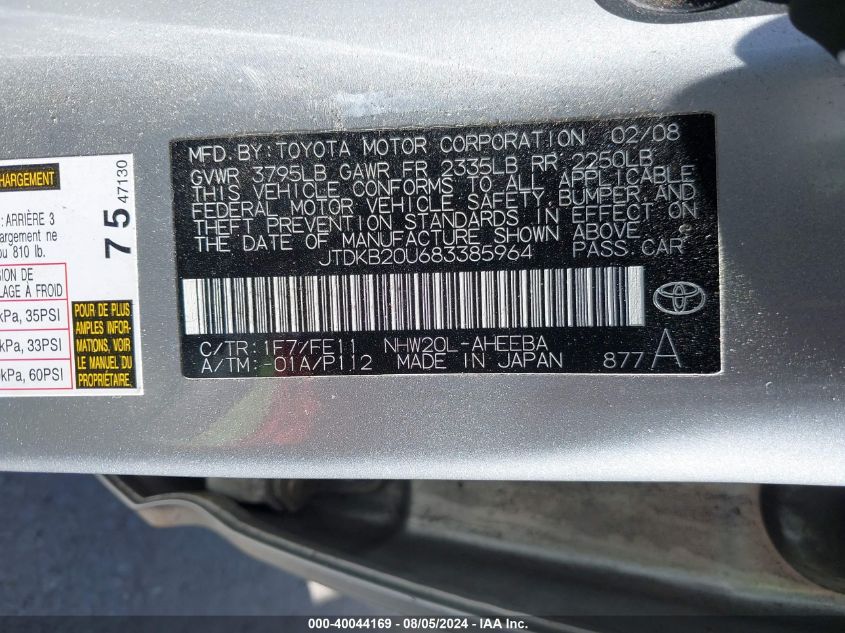 2008 Toyota Prius VIN: JTDKB20U683385964 Lot: 40044169