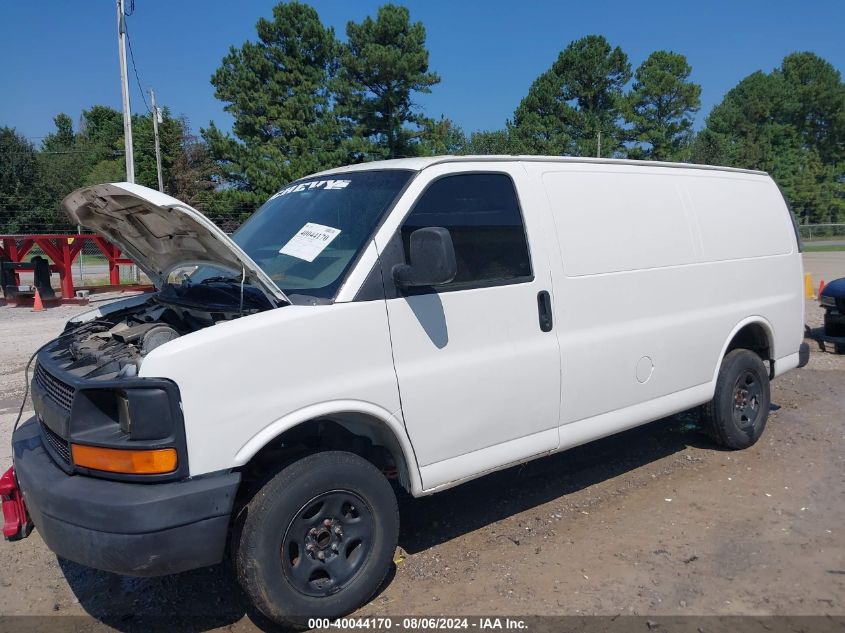 2003 Chevrolet Express VIN: 1GCFG15X831187164 Lot: 40044170