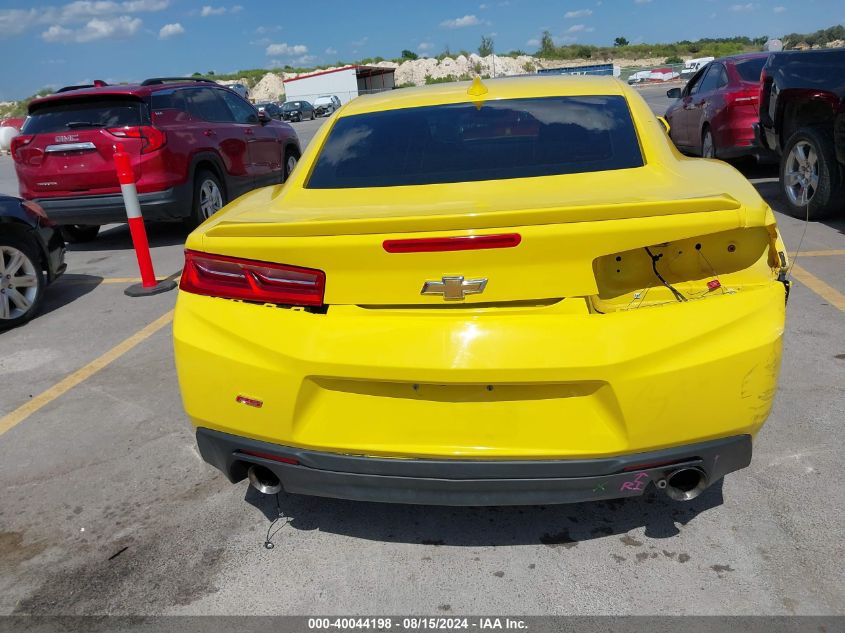 2017 Chevrolet Camaro 1Lt VIN: 1G1FB1RS8H0200949 Lot: 40044198