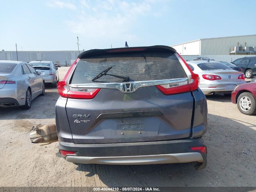 2019 Honda Cr-V Lx VIN: 2HKRW5H31KH411057 Lot: 40044210