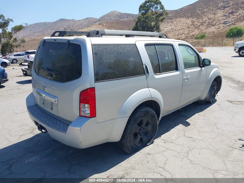 2008 Nissan Pathfinder S VIN: 5N1AR18U98C619998 Lot: 40044217
