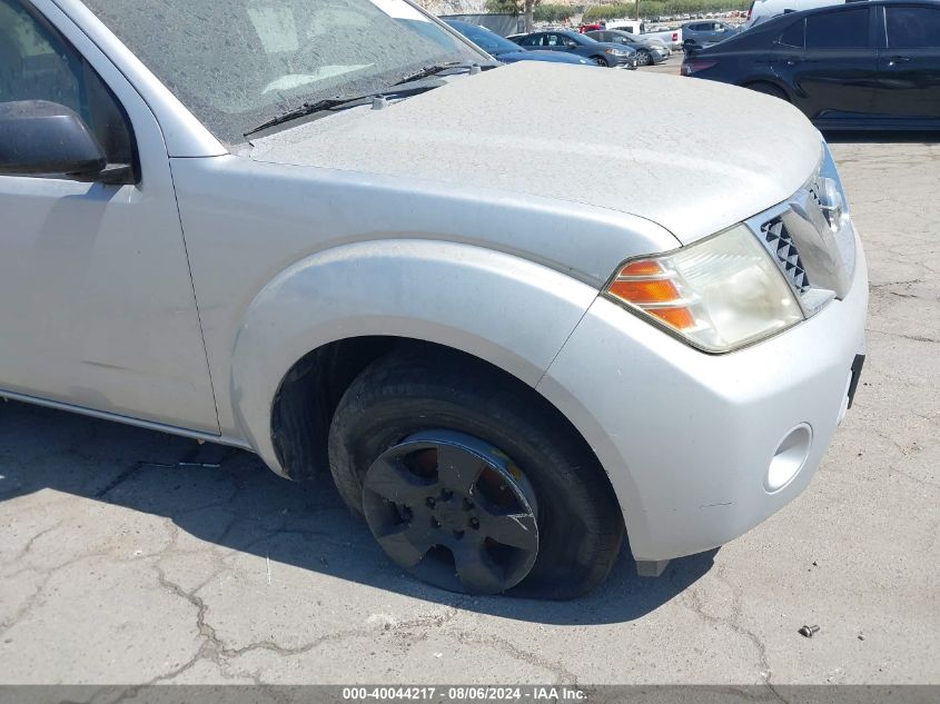 2008 Nissan Pathfinder S VIN: 5N1AR18U98C619998 Lot: 40044217