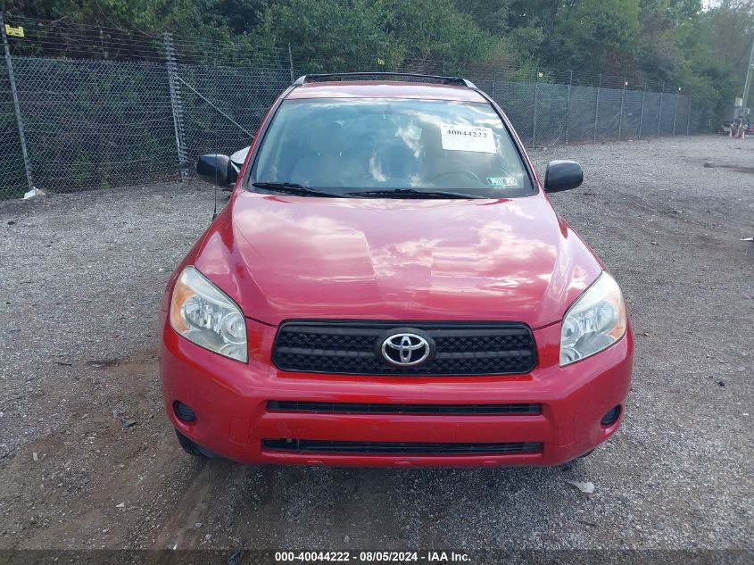 2006 Toyota Rav4 VIN: JTMBD33V365019319 Lot: 40044222